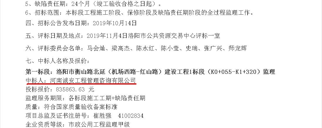 1574840375658891.jpg 1574840375658891.jpg