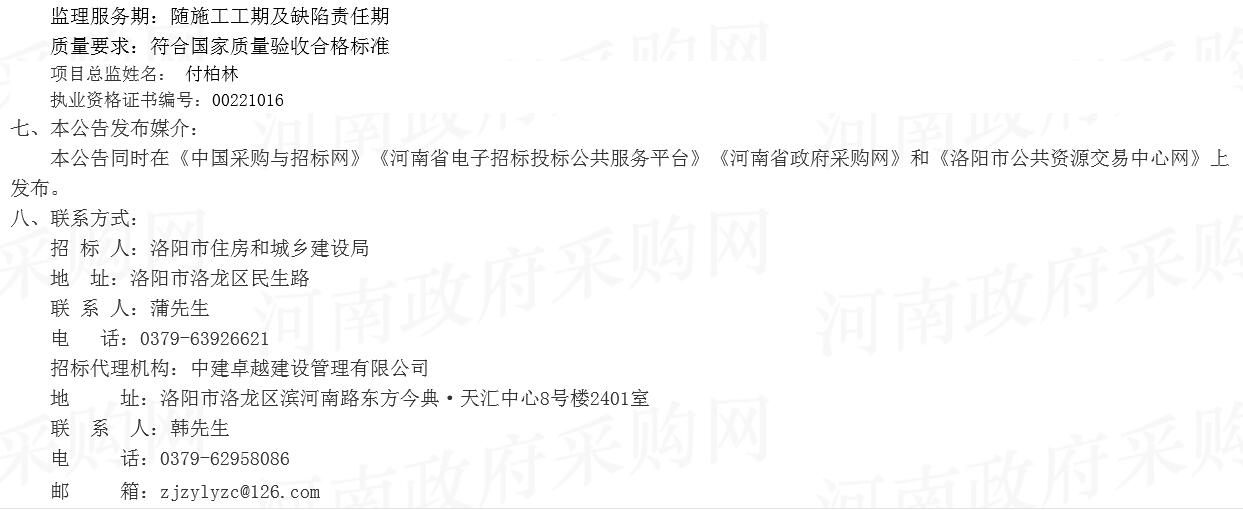 1565944637379455.jpg 1565944637379455.jpg