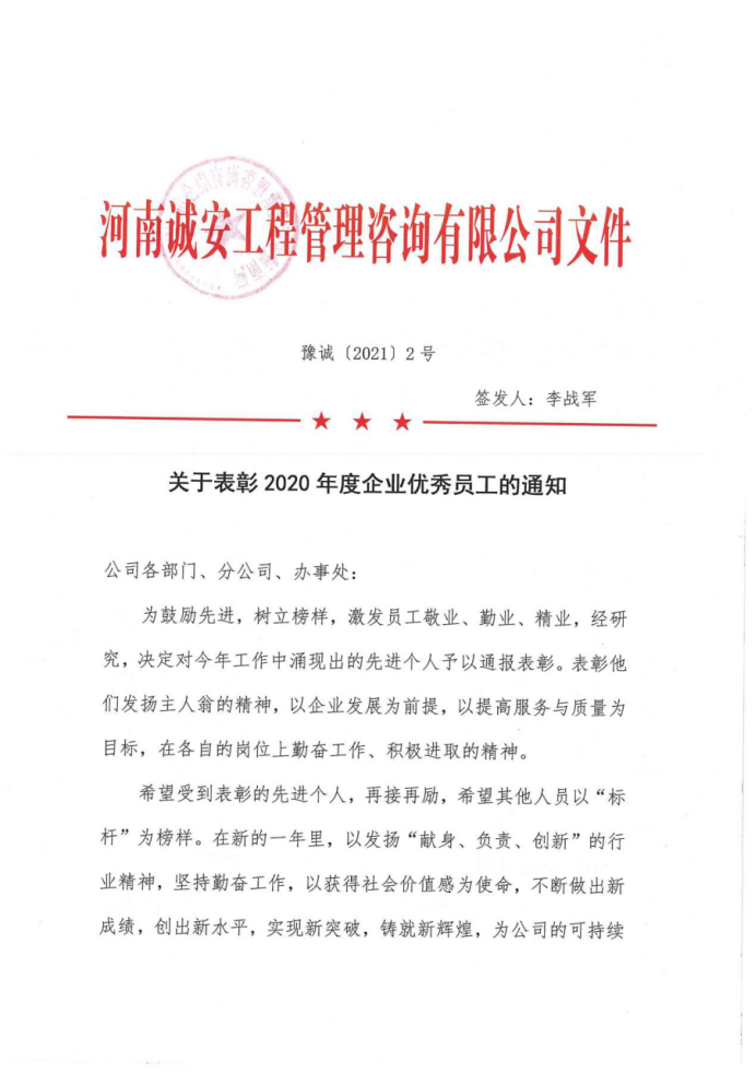 1612234273852991.png image.png