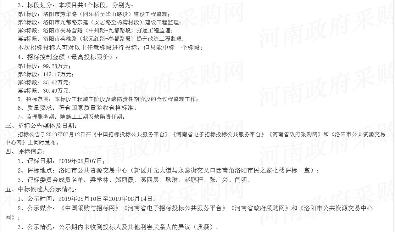 1565944534728965.jpg 1565944534728965.jpg