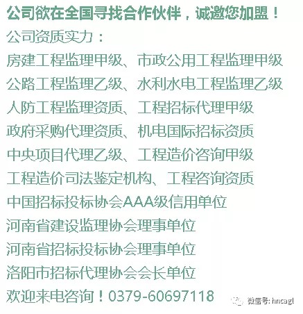 1627281688777847.jpg 武當(dāng)山團(tuán)建597.jpg