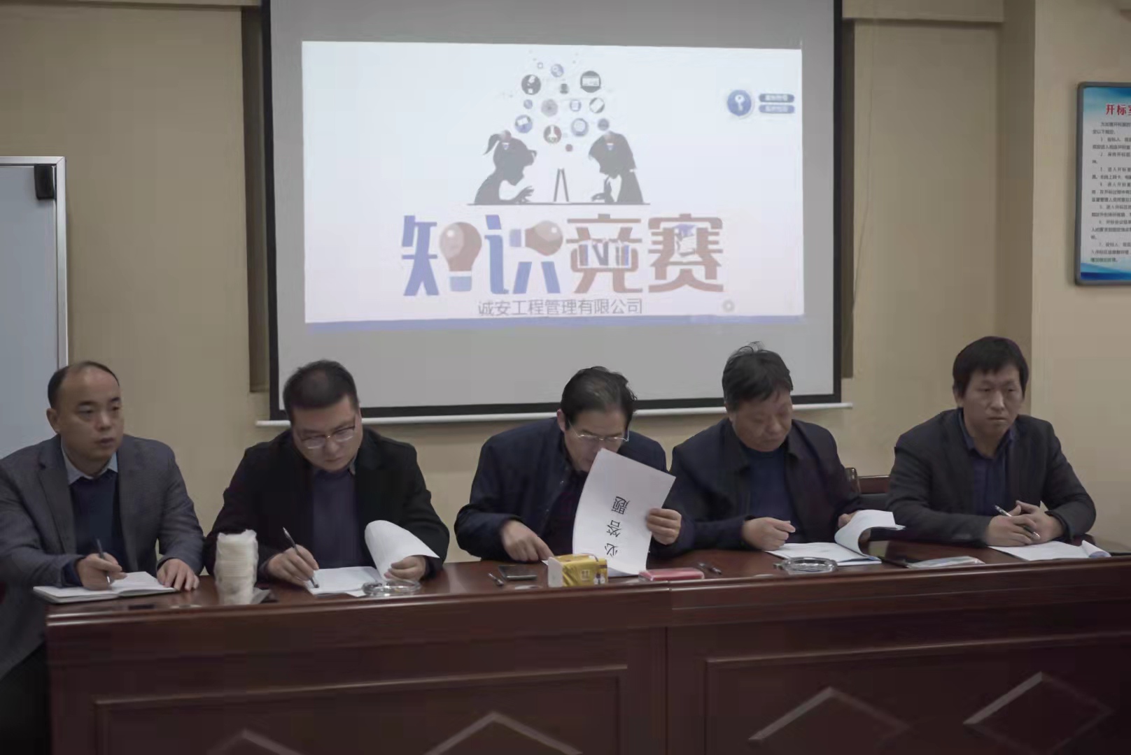 1638154887194080.jpg 微信圖片_20211129092238.jpg