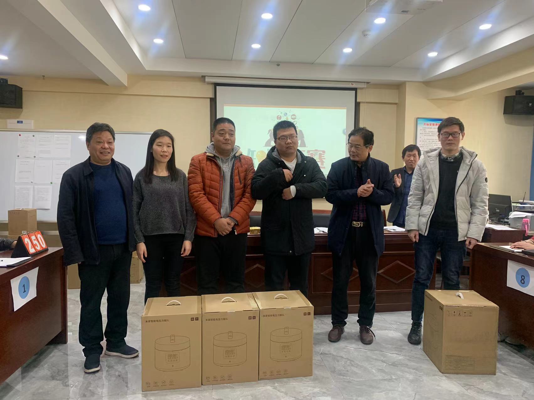 1638154974746762.jpg 微信圖片_20211129091453.jpg