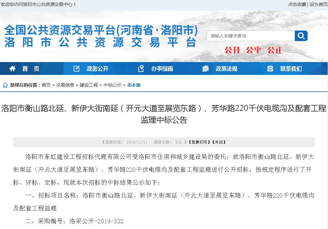 1574840375166844.jpg 1574840375166844.jpg