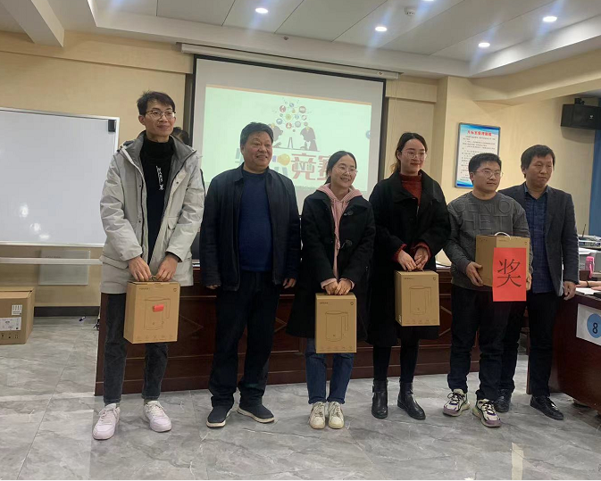 1638155064881291.png 28.png