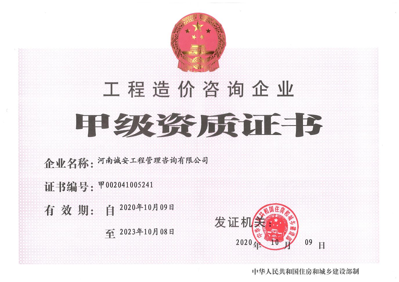 1603270805533910.jpg 1603270805533910.jpg