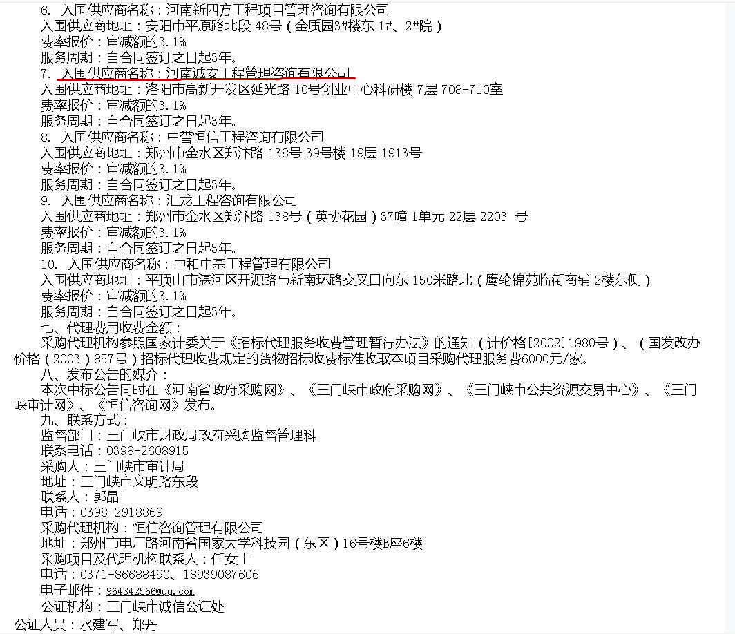 1565943143939425.jpg 1565943143939425.jpg