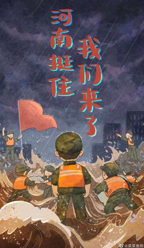 1627546531952460.png image.png