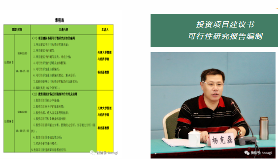 1668995899376082.png image.png